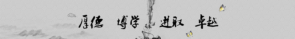 临汾时至保温材料